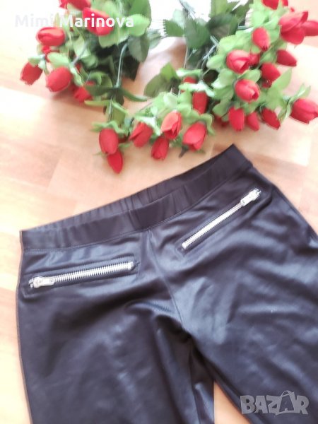 Кожен клин, снимка 1