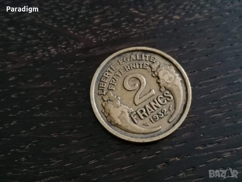 Монета - Франция - 2 франка | 1932г., снимка 1