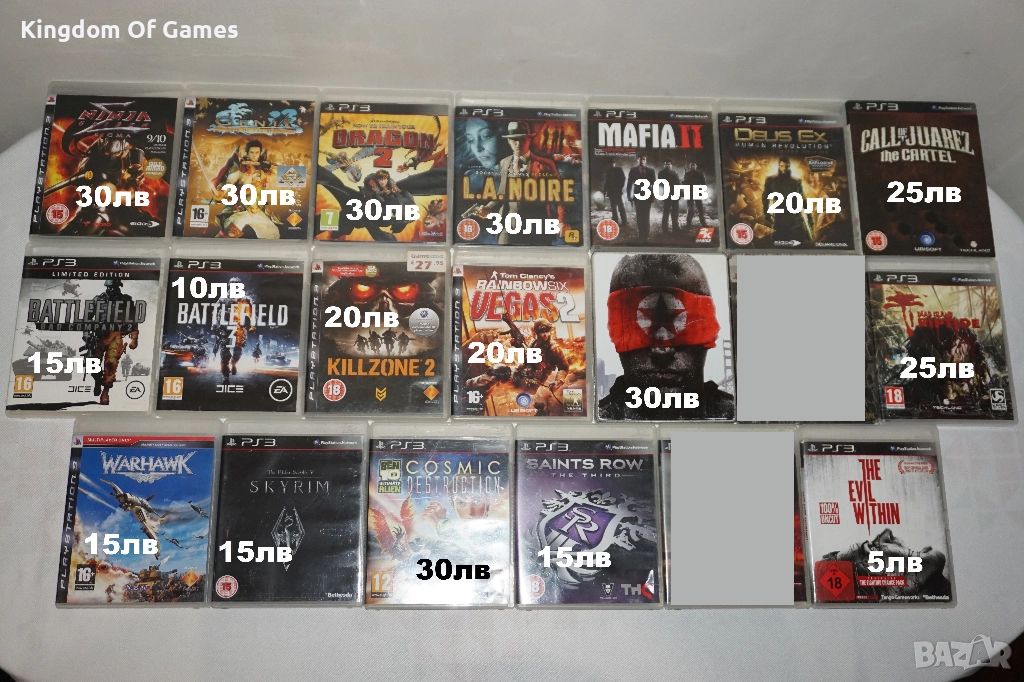 Игри за PS3 Ninja Gaiden/Genji/Dragon 2/LA Noire/Mafia 2/Deus Ex/Battlefield/Skyrim/Warhawk, снимка 1