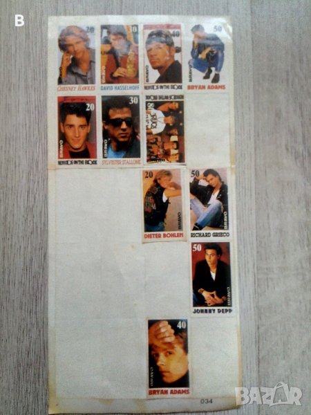 Лепенки и марки Браво Bravo, снимка 1