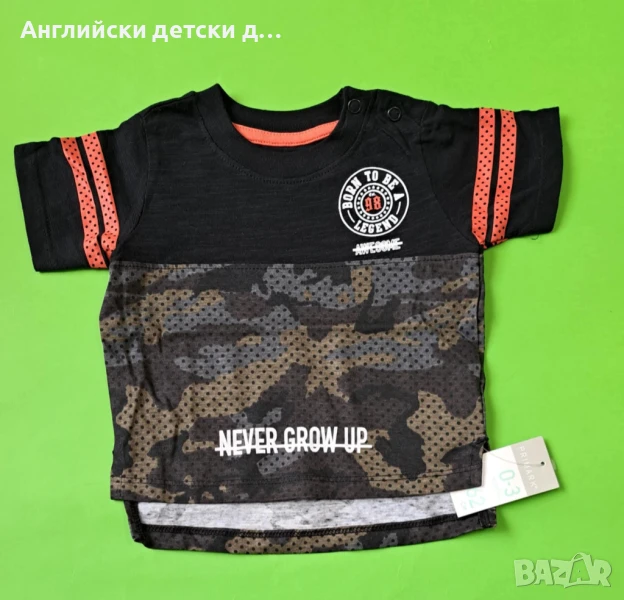 Английска детска тениска , снимка 1