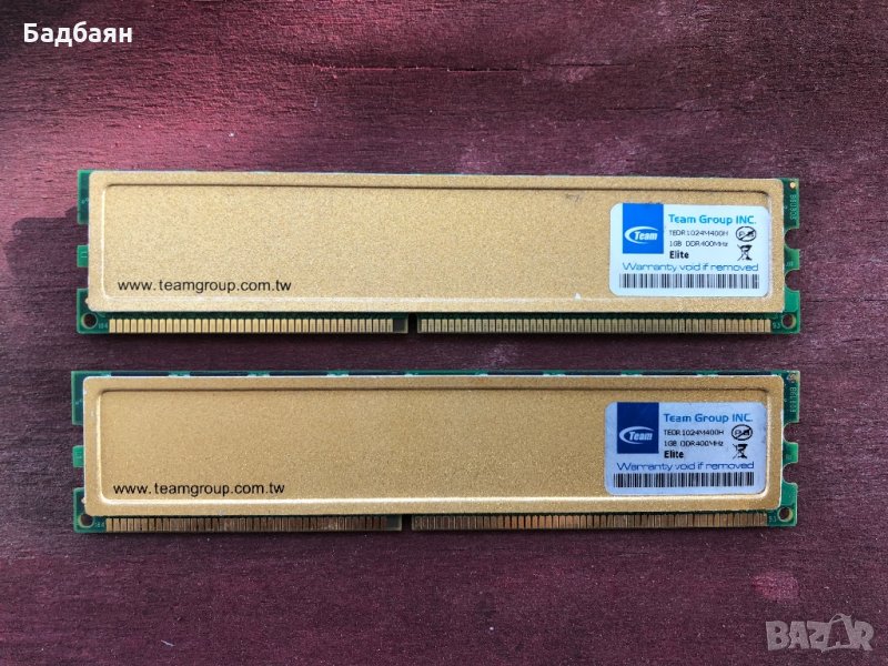 RAM DDR400 (DDR1) 2x1GB, снимка 1