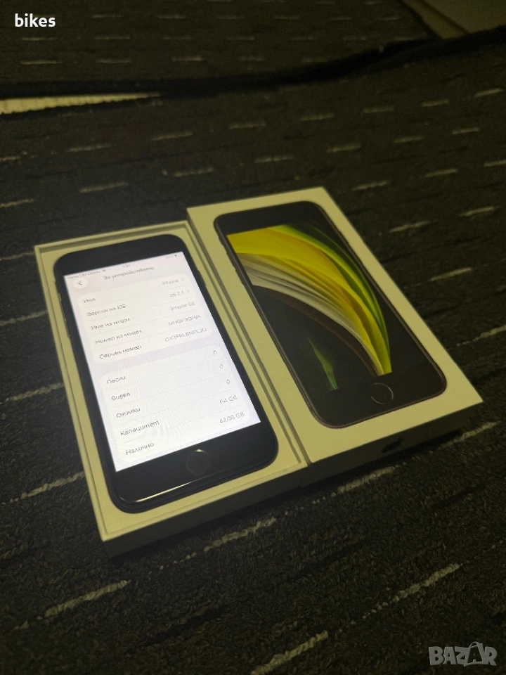 iPhone SE 2020г КАТО ЧИСТО НОВ, снимка 1