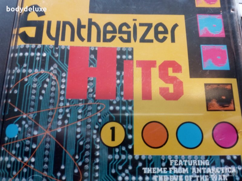 оригинални аудио дискове , снимка 1