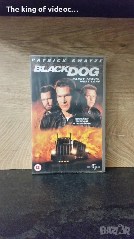 Видеокасета  " BLACK DOG " VHS, снимка 1