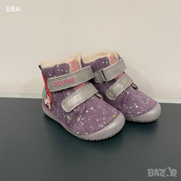 Зимни боси обувки за момиче D.D.Step / Нови детски боти, снимка 1