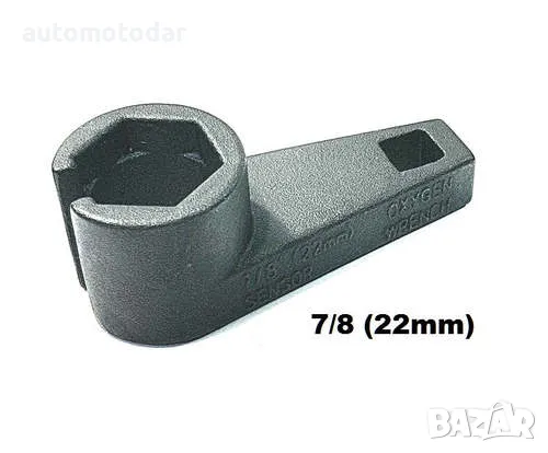 Ключ вложка камък за сeнзори/ламбда сонда 22мм, снимка 1