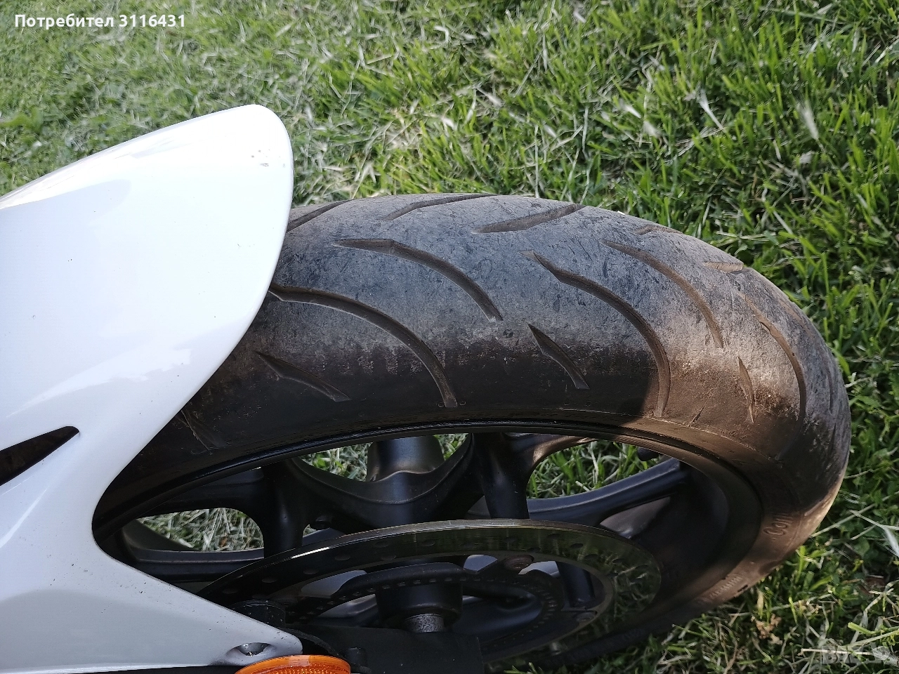 Хонда Интегра 750 автомат, снимка 1