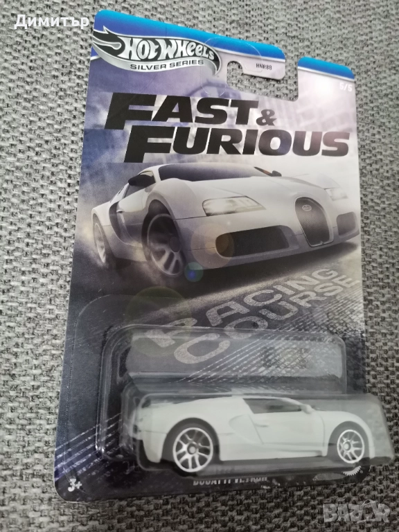 Количка Hot Wheels Fast And Furious Bugatti Veyron, снимка 1