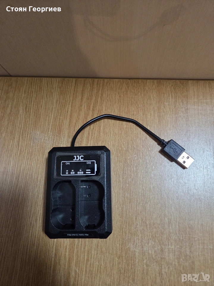 Двойно USB зарядно устройство за батерии JJC (модел DCH-USB01)., снимка 1