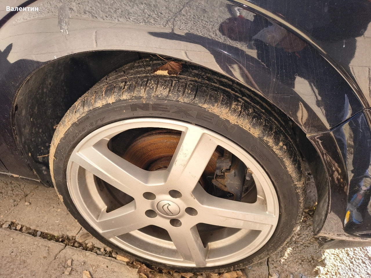 Джанти с гуми 5х110R18, снимка 1