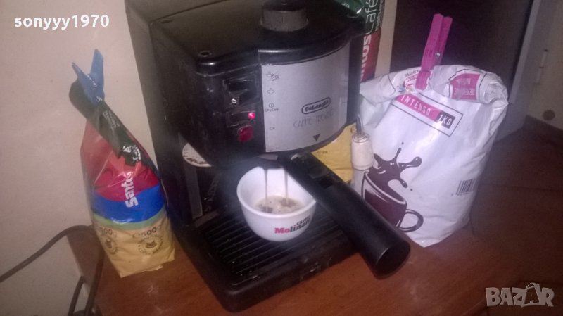 маркова кафемашина, снимка 1