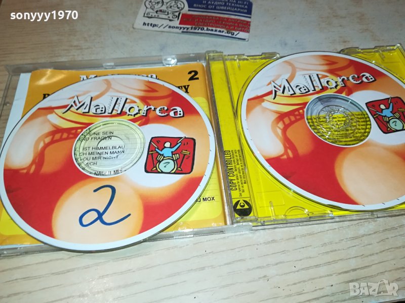 MALLORKA-BOMBOLERO REMIX CD X2 ВНОС GERMANY 2711231041, снимка 1