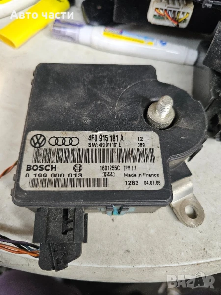 Модул захранване Audi A6 3.0 TDI 225 конски сили 4F0915181A, снимка 1