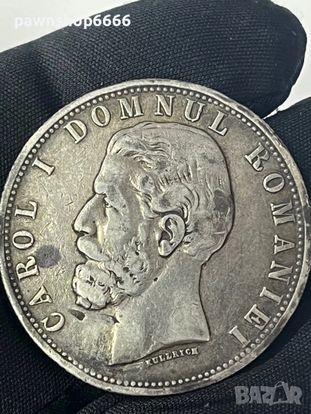 Румъния 5 леи, 1880, снимка 1