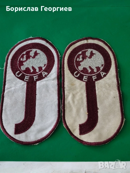 Стари футболни нашивки uefa, снимка 1