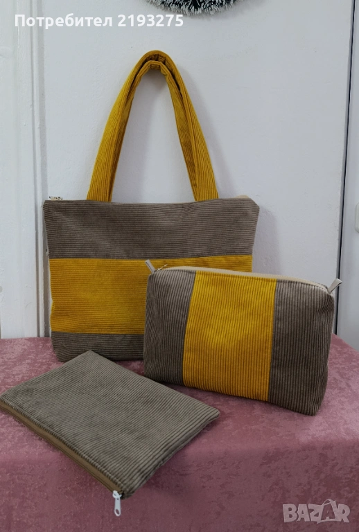 Комплект дамска чанта и несесери, снимка 1