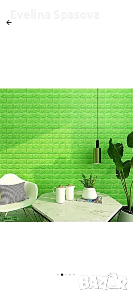 Самозалепващи се плоскости за стена , снимка 1