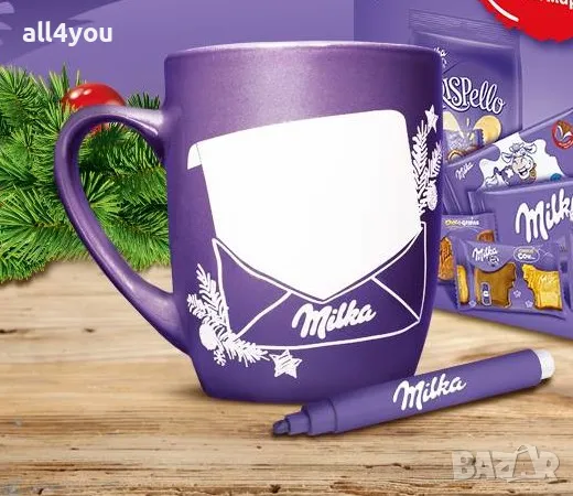 Нова колекционерска чаша Милка/ Milka, снимка 1