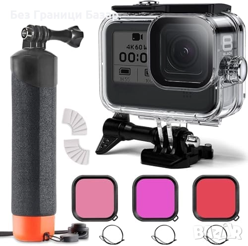 Нов GoPro Hero 8 Водоустойчив кейс 60м + 3 филтъра + плаваща дръжка, снимка 1