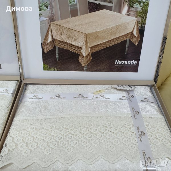 Покривки лукс , снимка 1