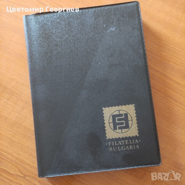 Класьор с марки (СССР)410 бр., снимка 1