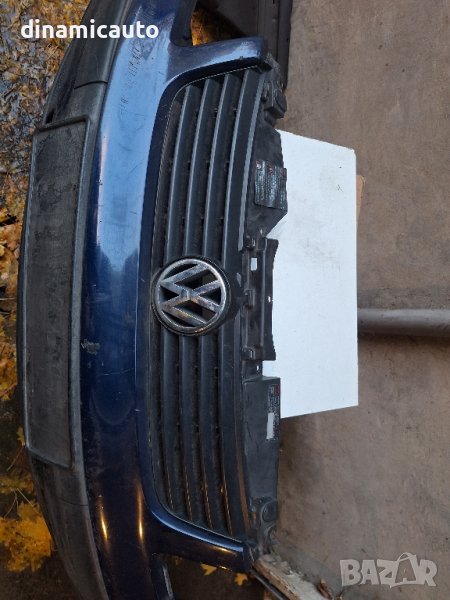 Предна броня VW Passat B5, снимка 1