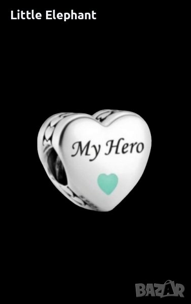 Сребърен елемент Пандора сърце"My hero"/нов, снимка 1
