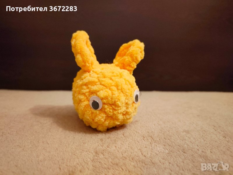 Ръчно изработена играчка от мека прежда, снимка 1