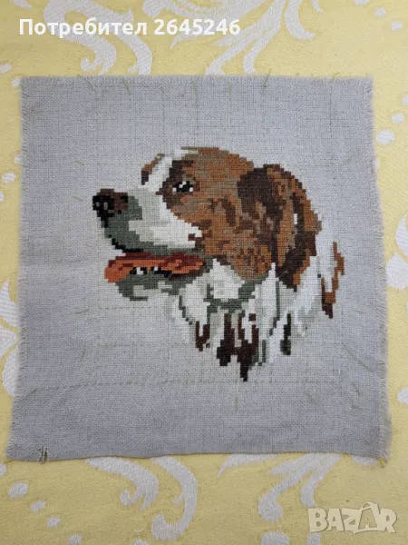 Гоблен Куче , снимка 1