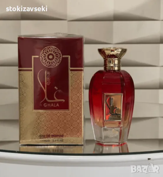 ДАМСКИ ПАРФЮМ GHALA , снимка 1