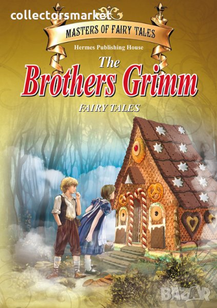 Майстори на приказката: The Brothers Grimm Fairy Tales, снимка 1