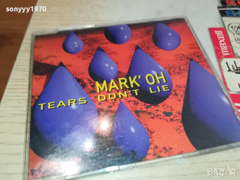 MARК OH CD 0607251749, снимка 1