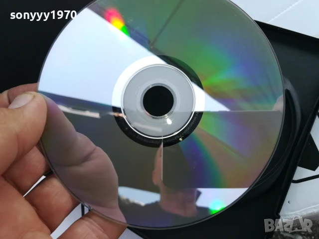 ЮЖНИ ВЕТАР-НОМЕР 1 НА ДВД 1006251722, снимка 9 - DVD дискове - 50618650