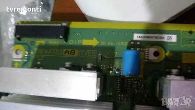 XSUS MAIN BOARD TNPA4783 AB 1SS, снимка 3 - Части и Платки - 28596471