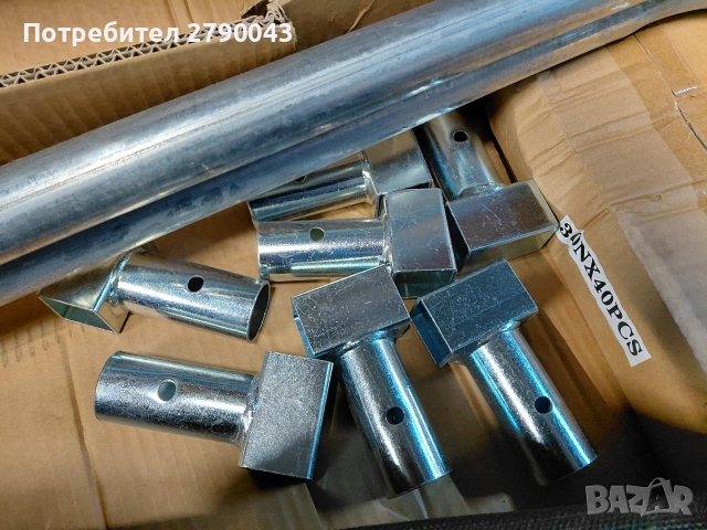 трамплин батут, снимка 5 - Други - 52960556