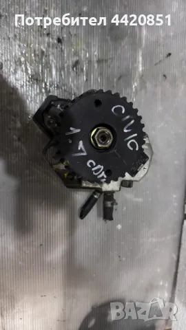 Помпа За Високо Налягане (ГНП) За Honda Civic 2005 - 0445 010 039 , 897227063