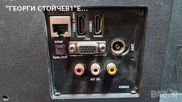 HITACHI  32HB4T62H с гаранция 1год., снимка 9 - Телевизори - 38708695