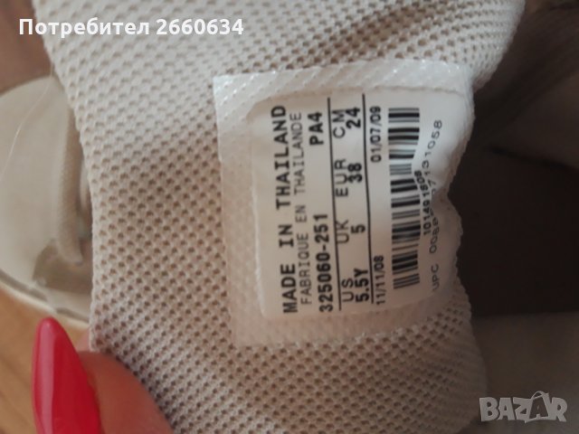Кецки Nike, снимка 4 - Маратонки - 32634402