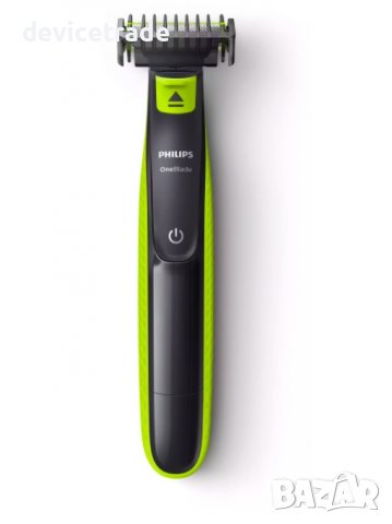 Хибриден уред за бръснене на брада Philips OneBlade QP2520/30, снимка 3 - Тримери - 36779896