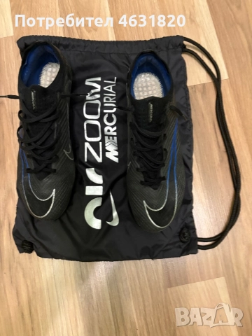 Професионални бутнки Nike