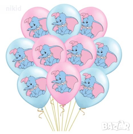 Слончето Дъмбо Слон Слонче Обикновен надуваем латекс латексов балон парти