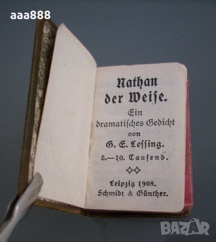 Комплект миниатюрни книги Liliput-Bibliothek, снимка 9 - Антикварни и старинни предмети - 27461158
