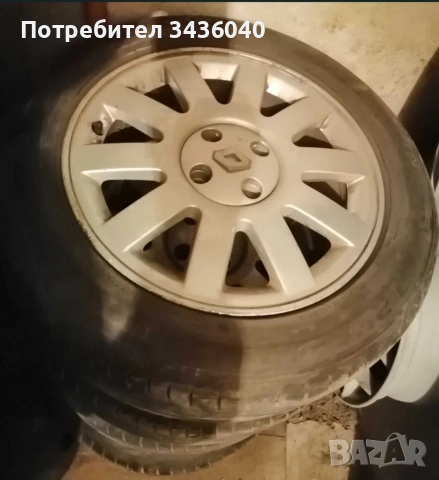 джанти за рено