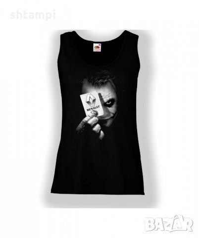 Дамски потник RENAULT JOKER 1