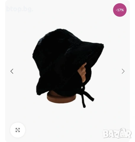 Дамска шапка 