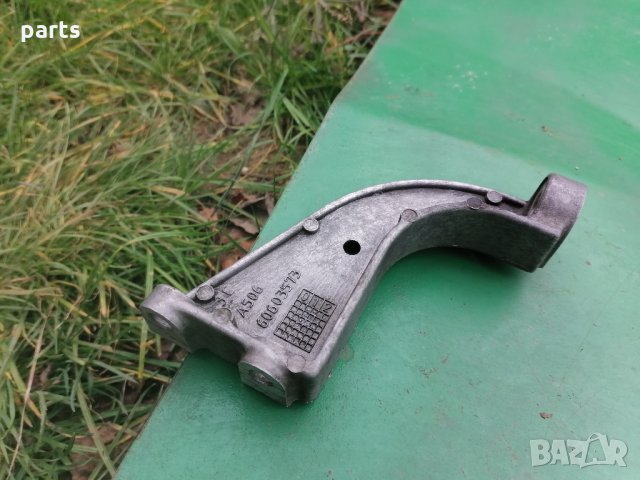 Стойка Генератор 1.9JTD Фиат - Алфа Ромео - Ланчия - 60603573 N, снимка 4 - Части - 35089397