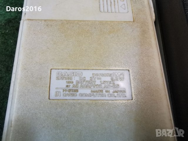 Два броя калкулатори Casio и Realtone , снимка 7 - Антикварни и старинни предмети - 39326789