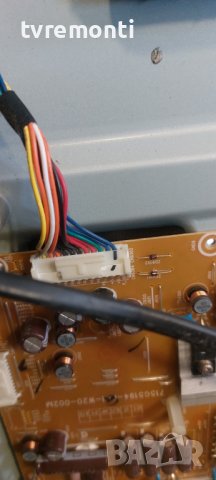 POWER BOARD ,715G5194-P01-W20-002M, for, PHILIPS 32PFL3807H/12 дисплей TPT315B5-J2LE2 REV.C1C, снимка 4 - Части и Платки - 40553591