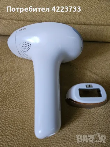 Фотоепилатор Phillips Lumea Advanced SC1997 , снимка 4 - Епилатори - 47489922